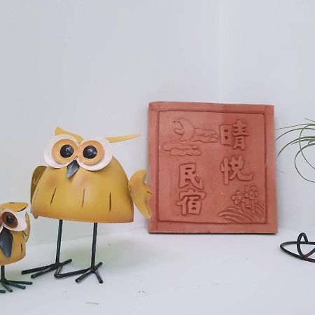 Ching Yue B&B Jiufen Eksteriør bilde